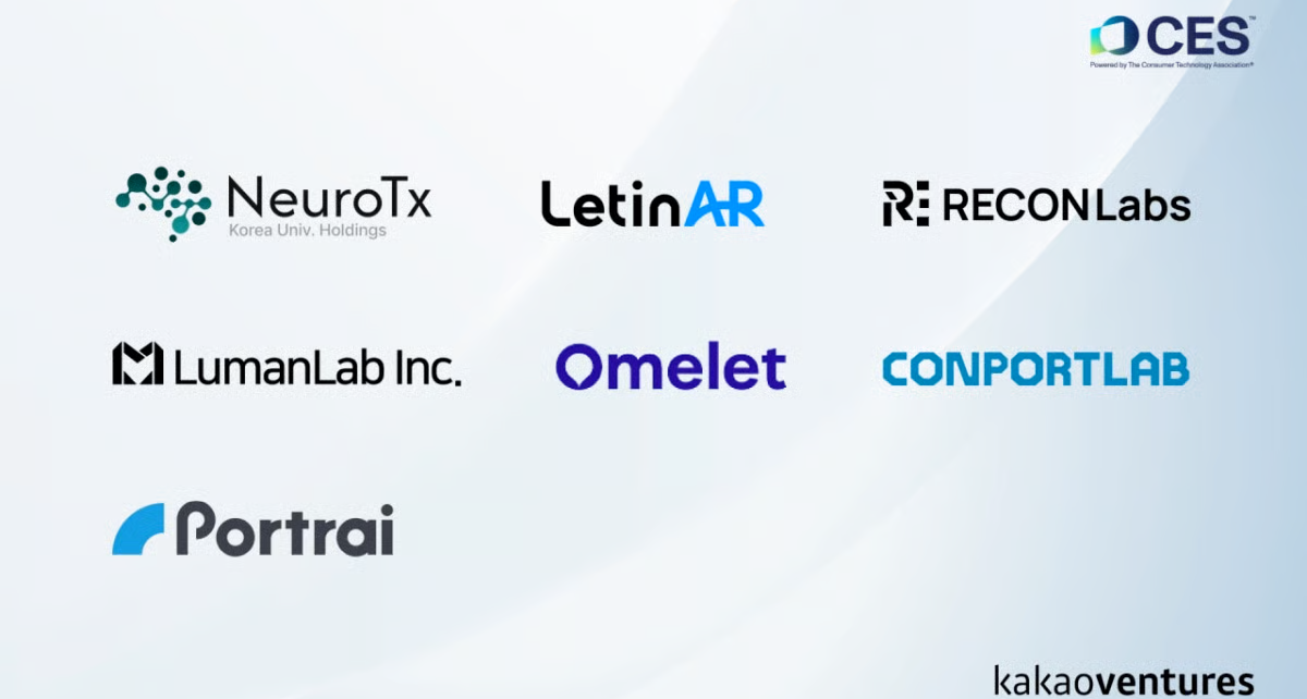 Money Today: 7 Kakao Ventures Portfolio Companies to Showcase at CES 2026; NeuroTx Wins "Innovation Award"