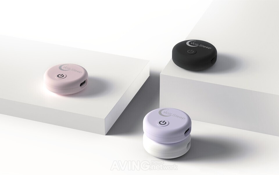 AVING News: NeuroTx to Present Its AI Closed-Loop Electroceutical Platform at BIO International 2026