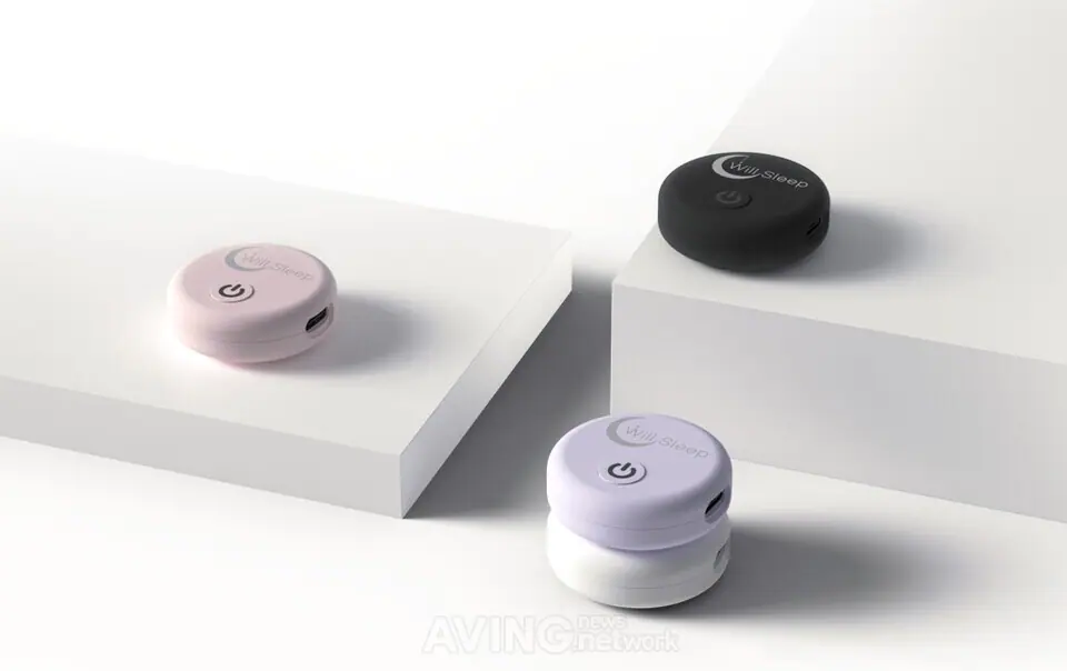 AVING News: NeuroTx to Present Its AI Closed-Loop Electroceutical Platform at BIO International 2026